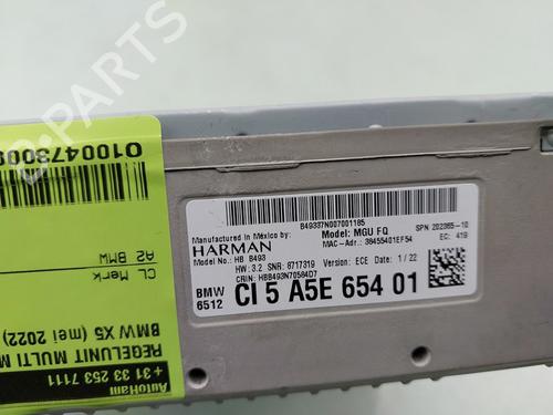 Control unit BMW X5 (G05, F95) xDrive 45 e Plug-in Hybrid | BP33976734M11 - Image 3