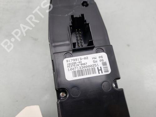 Switch BMW 5 Touring (F11) 523 i | BP36489352I30 - Image 3