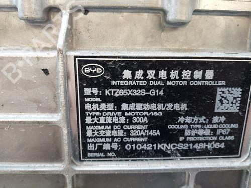 Inverter/Converter BYD SEAL U 1.5 Plug-in Hybrid Front-Wheel Drive | BP36698844M119 - Image 5