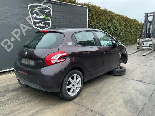 Rear bumper PEUGEOT 208 I (CA_, CC_) 1.2 VTI 82 | BP24203261C8 