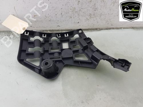 Rear bumper bracket PEUGEOT 2008 II (UD_, US_, UY_, UJ_, UR_, UC_) 1.2 PureTech 100 (USHNK) | BP23239425C159 