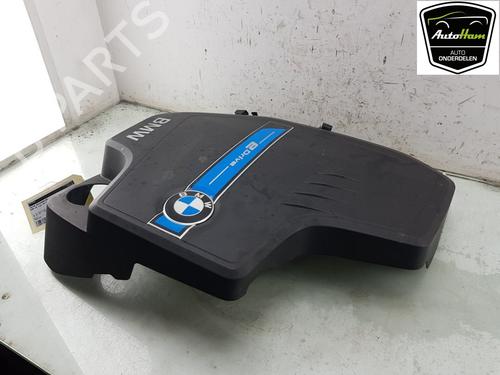 Underbody protection BMW X5 (F15, F85) xDrive 40e | BP30102645M92