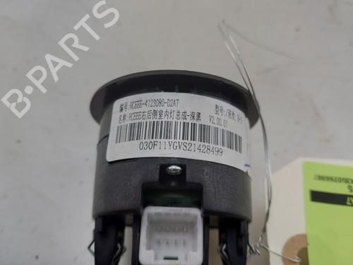 Kabinelys BYD SEAL U 1.5 Plug-in Hybrid Front-Wheel Drive | BP36698746I8 - Image 4