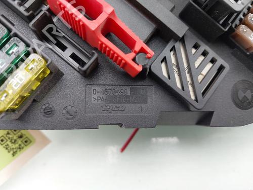 Fuse box BMW 5 Touring (F11) 523 i | BP36787311E1 - Image 4