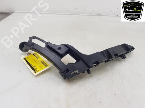 Rear bumper bracket OPEL MOKKA 1.2 (76) | BP29061543C159 