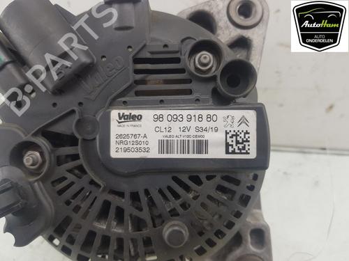 Alternator PEUGEOT 208 I (CA_, CC_) 1.2 PureTech 82 | BP17541499M7 