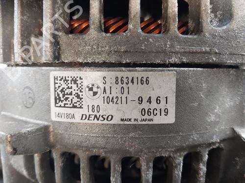 Alternator BMW 3 Touring (G21, G81) 330 i | BP35947512M7 - Image 4