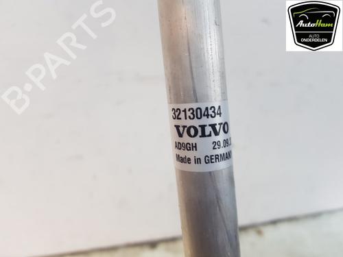 Used AC pipe AC pipe 19086267 19086267