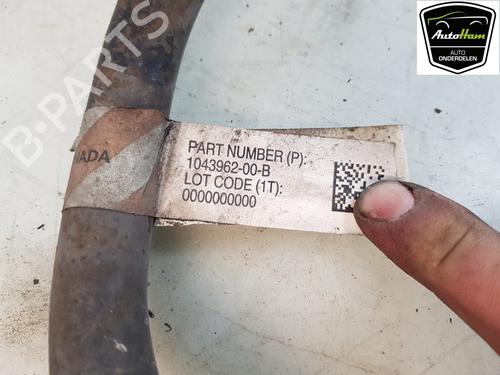 Anti roll bar TESLA MODEL S (5YJS) 75D AWD | BP19521136M96 
