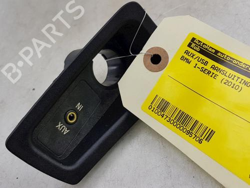 Other BMW 1 (E81) 116 d | BP12007262O1 