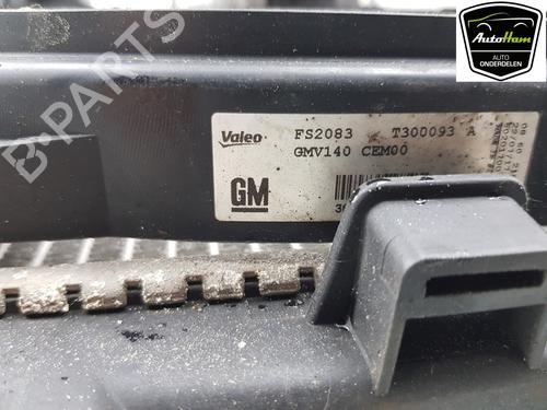 Radiator fan OPEL CROSSLAND X / CROSSLAND (P17, P2QO) 1.2 (75) | BP18263463M35 