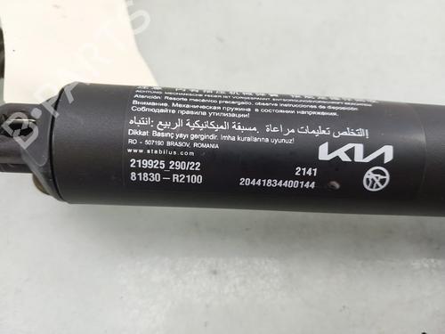 Electronic module KIA SPORTAGE V (NQ5) 1.6 T-GDi Hybrid | BP38771722M83 - Image 4