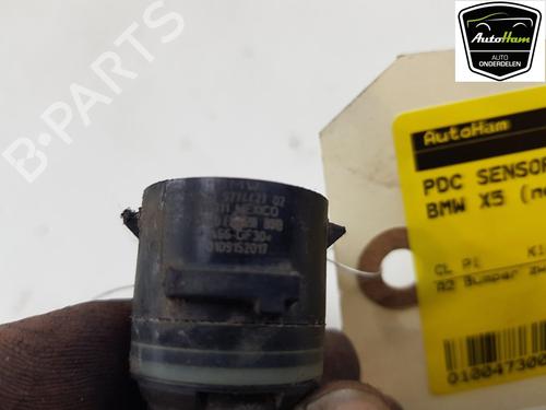 Electronic module BMW X5 (F15, F85) xDrive 40e | BP21383202M83