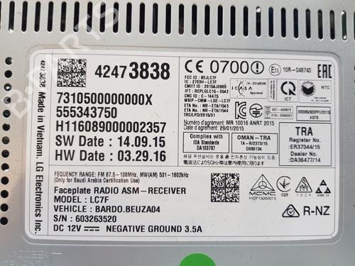 Electronic module OPEL CORSA E (X15) 1.4 LPG (08, 68) | BP24826424M83 