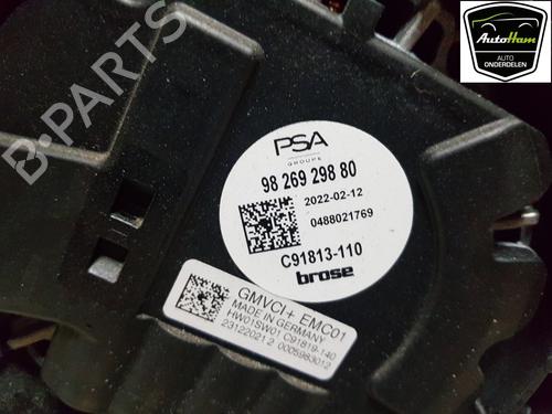 Kølerpakke PEUGEOT 208 II (UB_, UP_, UW_, UJ_) e-208 | BP21598196M120 