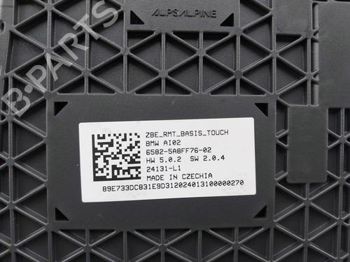 Control unit BMW 7 (G70) i7 eDrive50, L | BP27321654M11 - Image 4