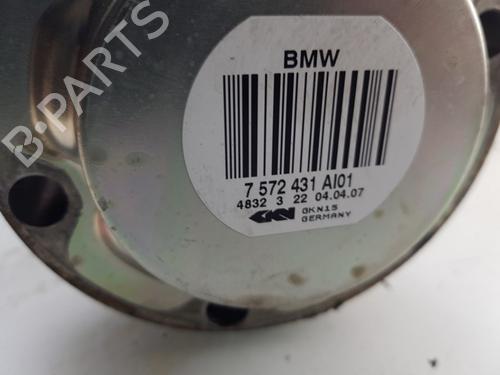 Right rear driveshaft BMW 6 Convertible (E64) 650 i | BP24533391M41 
