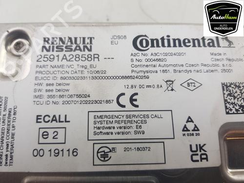 Electronic module DACIA SANDERO III 1.0 TCe 90 | BP15530325M83 