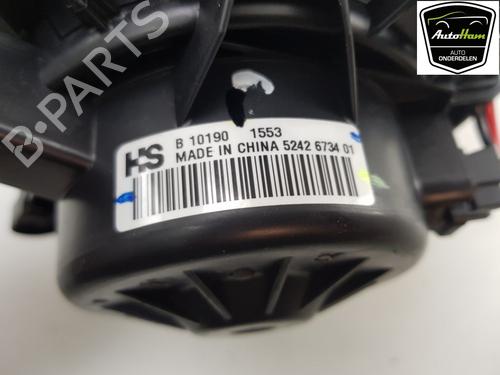 Heater blower motor OPEL MERIVA B MPV (S10) 1.4 (75) | BP13107036M62 