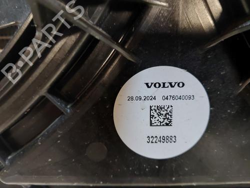 Radiator set VOLVO EX40 (536) EV | BP33429762M120 - Image 4