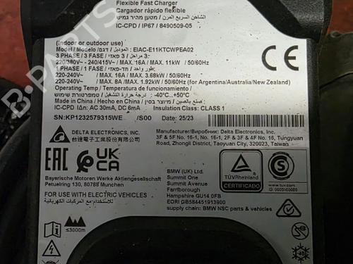 Used Cable Cable BMW X5 (G05, F95) xDrive 50 e Plug-in-Hybrid (489 hp) 40525627 40525627