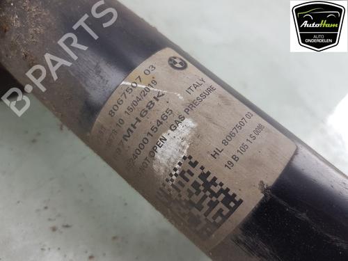 Left rear shock absorber BMW X4 (G02, F98) M Competition | BP25926056M18 