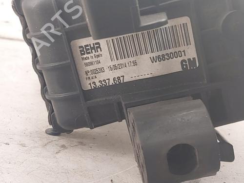 Intercooler OPEL MERIVA B MPV (S10) 1.4 (75) | BP38746796M30 - Image 3