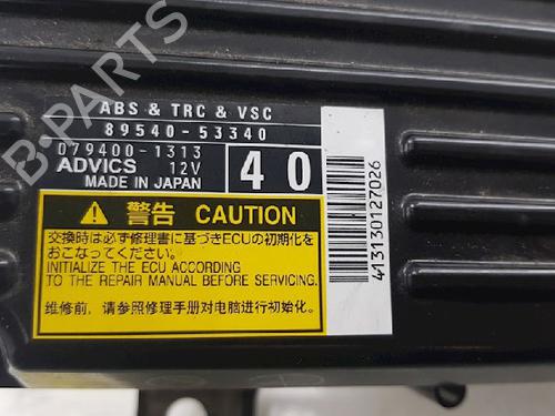 Electronic module LEXUS IS III (_E3_) 300h (AVE30_, AVE30R) | BP12005123M83 