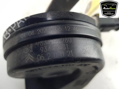 Horn OPEL CORSA F (P2JO) 1.2 (68) | BP22236940E13 