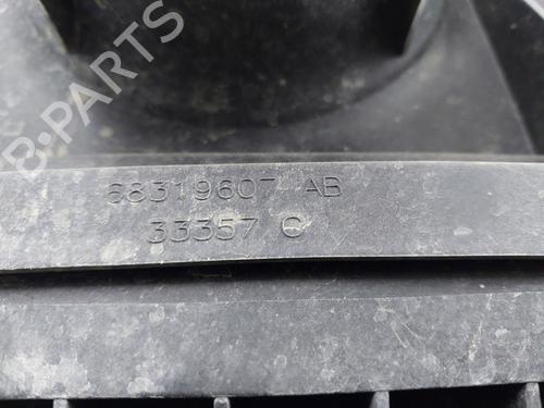 Air filter box RAM 1500 Crew Cab Pickup (DT) 5.7 | BP31922663M87 - Image 4