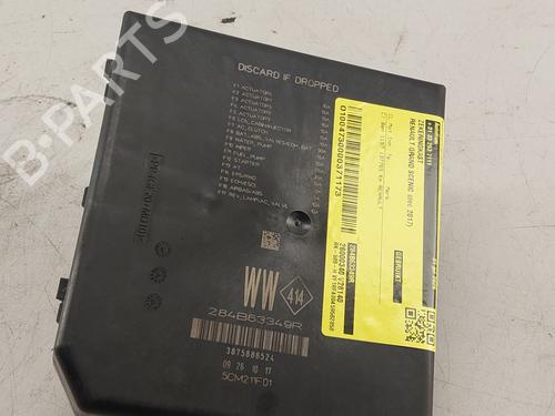 Used Fuse box Fuse box 38459861 38459861