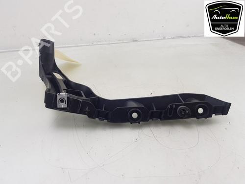 Rear bumper bracket OPEL MOKKA 1.2 (76) | BP29061531C159 
