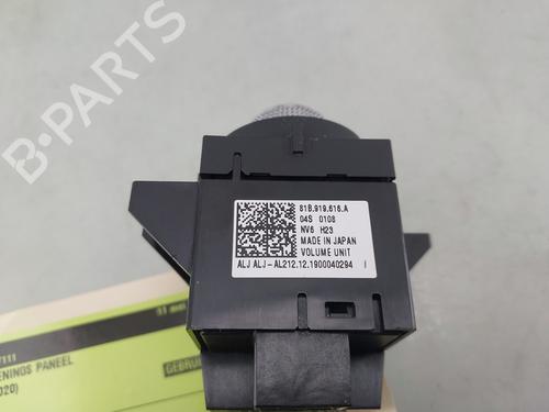 Switch AUDI Q2 (GAB, GAG) SQ2 TFSI quattro | BP37179277I30 - Image 3