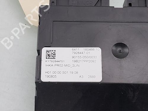 Electronic module BMW 3 Touring (G21, G81) 330 i | BP32262975M83 - Image 2