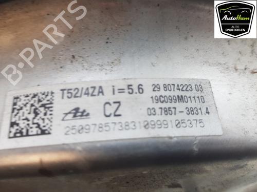 Servo brake BMW X4 (G02, F98) M Competition | BP25448841M42
