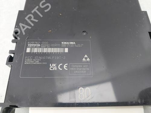 Electronic module TOYOTA YARIS CROSS (MXP_) 1.5 Hybrid (MXPJ10) | BP39975033M83 - Image 5