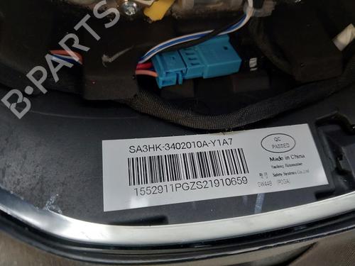 Ratt BYD SEAL U 1.5 Plug-in Hybrid Front-Wheel Drive | BP36698771C49 - Image 6