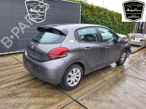 Rear bumper PEUGEOT 208 I (CA_, CC_) 1.2 VTI 82 | BP17391950C8