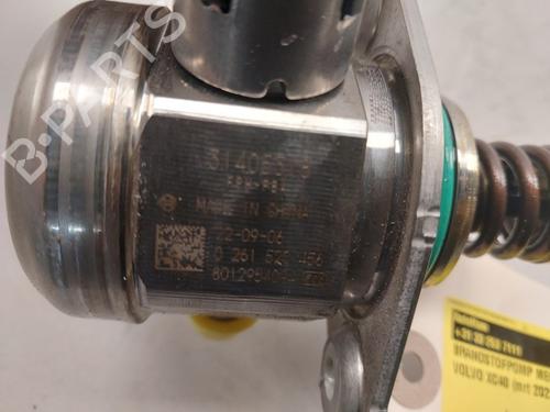 Injection pump VOLVO XC40 (536) T5 Plug-in Hybrid | BP37711893M78  - Image 6