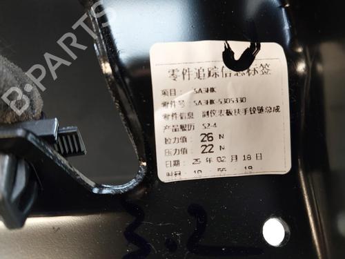 Armrest / Center console BYD SEAL U 1.5 Plug-in Hybrid Front-Wheel Drive | BP36698788I20  - Image 5