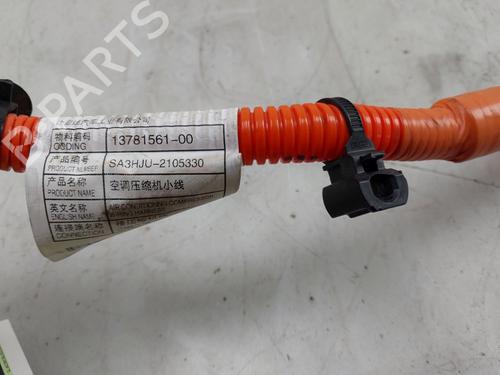 Other BYD SEAL U 1.5 Plug-in Hybrid Front-Wheel Drive | BP36698817O1 - Image 4
