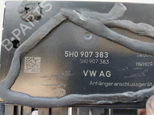 Tow ball/Mechanism SKODA KAMIQ (NW4) 1.0 TSI | BP29174757C141 