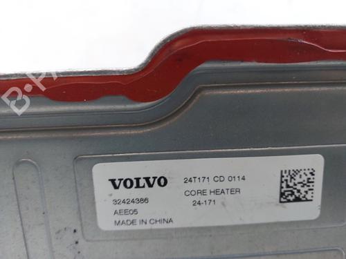 Other VOLVO EX40 (536) EV | BP33429819O1 - Image 4