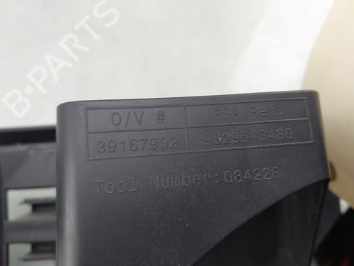 Other OPEL CORSA F (P2JO) 1.2 (68) | BP28126451O1 