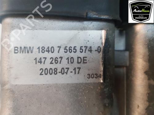 Pipe BMW 5 Touring (E61) 523 i | BP15244884M125 