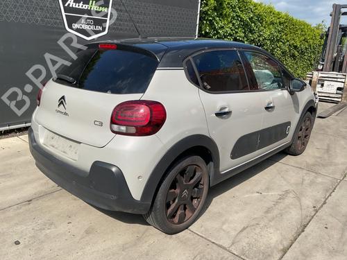 Rear bumper CITROËN C3 III (SX) 1.2 THP 110 (SXHNPS, SXHNZT, SXHNZ6) | BP29160418C8 
