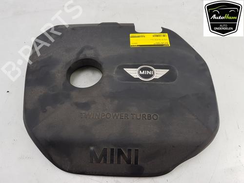 Used Underbody protection Underbody protection 13714884 13714884