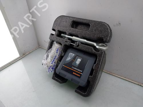 Other VOLVO V60 I (155) T3 | BP31801512O1