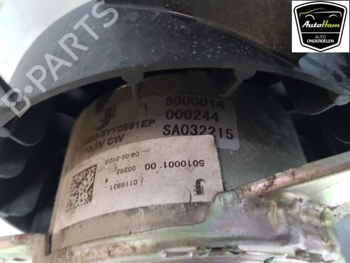 Radiator fan TOYOTA PROACE CITY Box Body/MPV (BPZ_) 1.5 D-4D 100 (BPZM) | BP16678000M35 