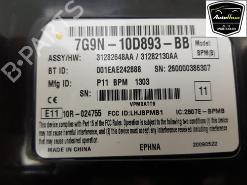 Electronic module VOLVO V70 III (135) D5 | BP13105485M83 